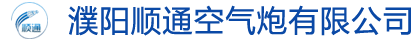 濮陽(yáng)市方鑫實(shí)業(yè)有限公司